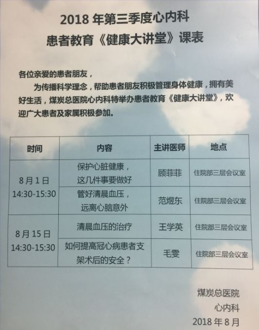 NewKC_11时38分01秒.jpg