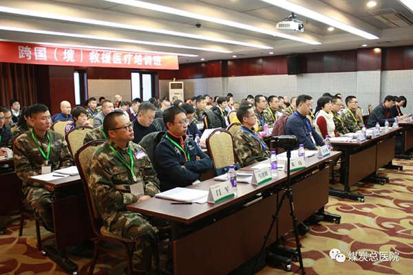微信图片_20181213140633.jpg