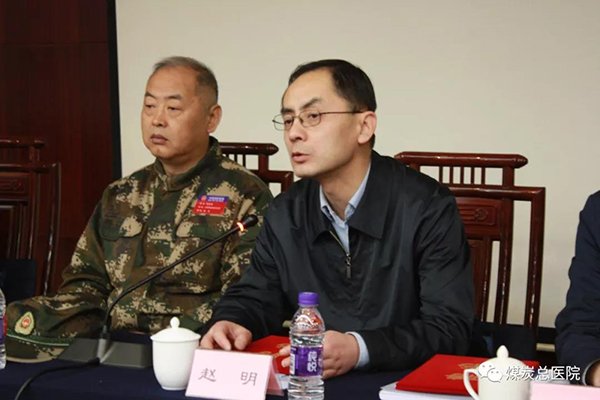 微信图片_20181213140637.jpg
