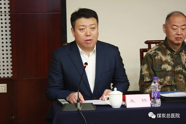 微信图片_20181213140643.jpg