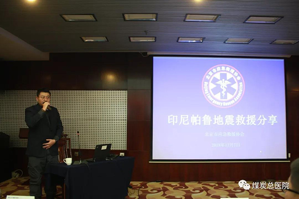 微信图片_20181213140649.jpg