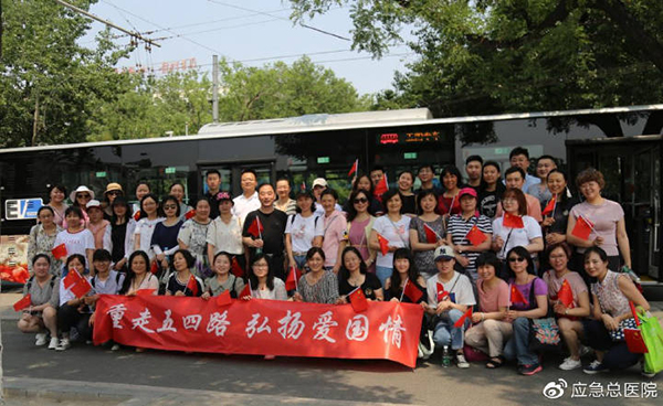 微信图片_20190528103035.jpg