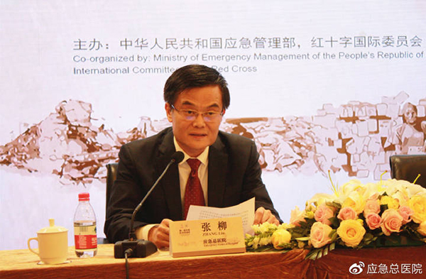 微信图片_20190529114038.jpg
