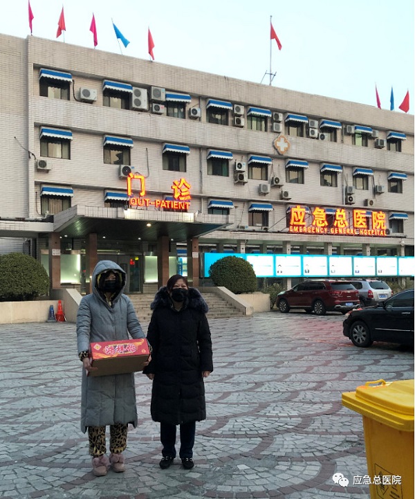 微信图片_20200125203734.jpg