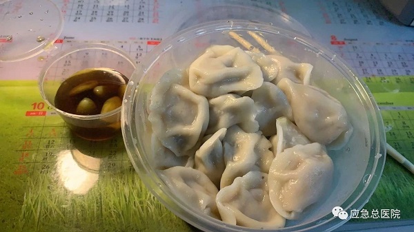 微信图片_20200125203738.jpg