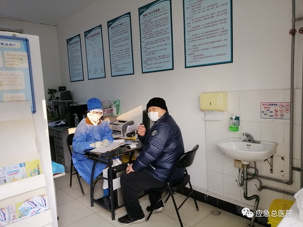 微信图片_20200125203744.jpg