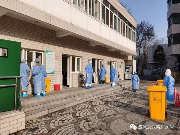 微信图片_20200215172904.jpg