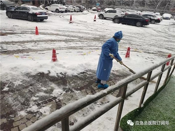 微信图片_20200215172924.jpg