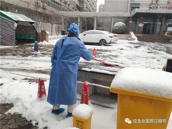 微信图片_20200215172927.jpg