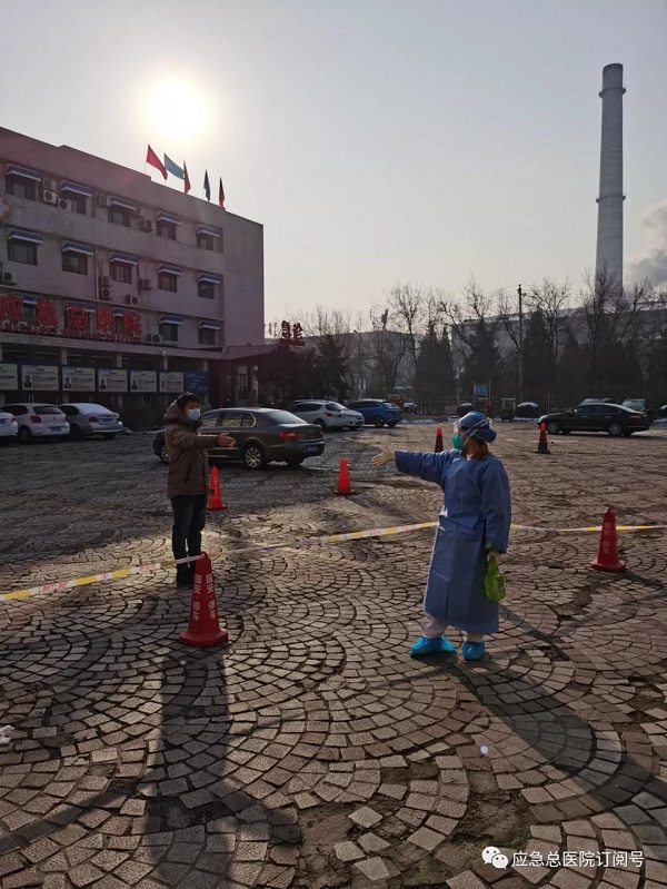 微信图片_20200215172929.jpg