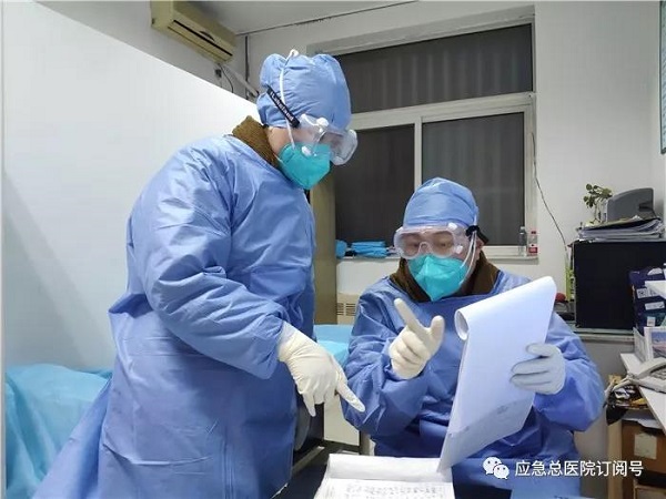 微信图片_20200215172933.jpg