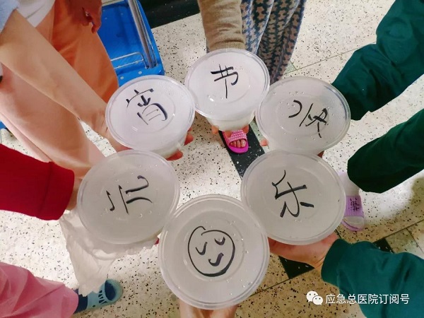 微信图片_20200215172954.jpg