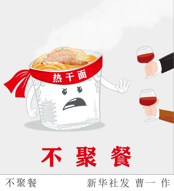 未标题-9.jpg