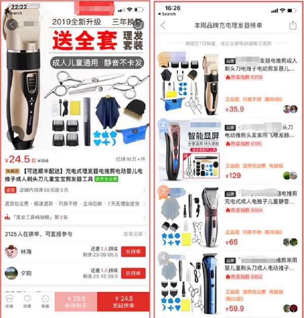 微信图片_20200224144819.jpg