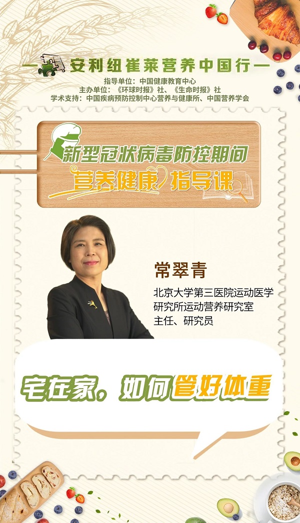 微信图片_20200225153029.jpg