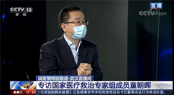 微信图片_20200226152412.jpg