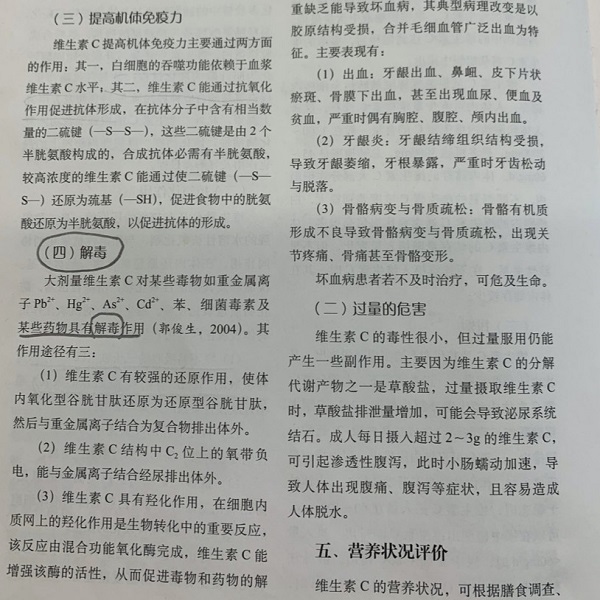 微信图片_20200226152440.jpg