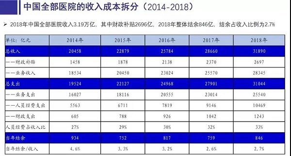 微信图片_20200427205311.jpg