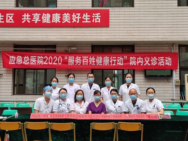 微信图片_20201109144813.jpg