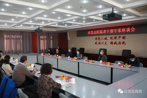 微信图片_20201125184048.jpg