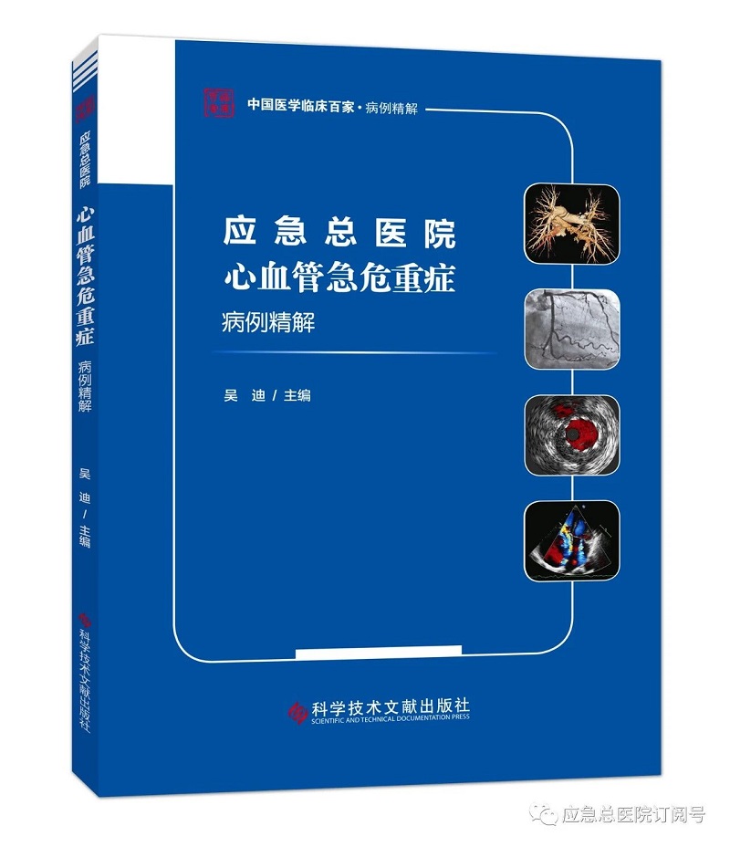 微信图片_20201216170837.jpg