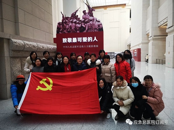 微信图片_20201217141348.jpg