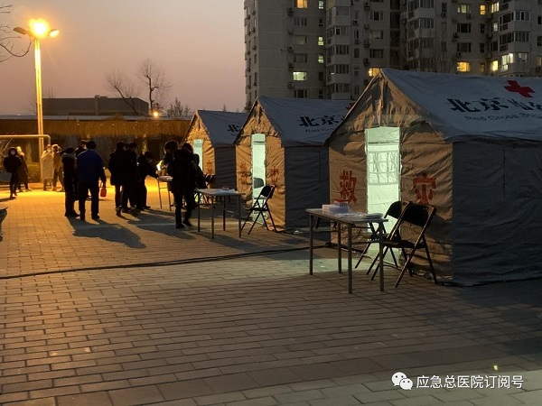 微信图片_20201228214007.jpg
