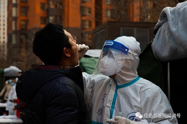 微信图片_20201228214020.jpg