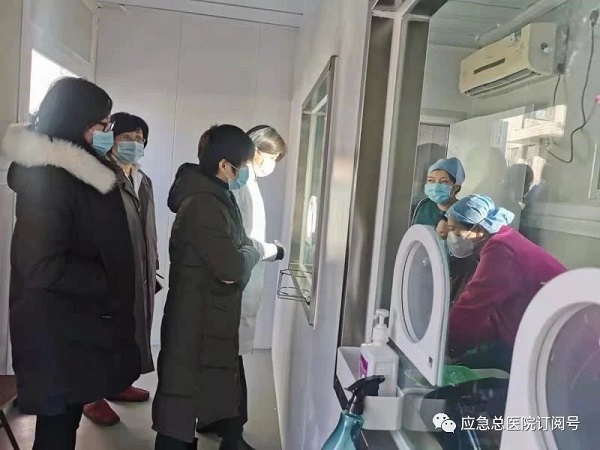 微信图片_20210108200839.jpg