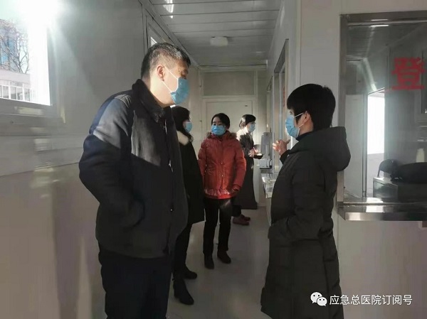 微信图片_20210108200841.jpg