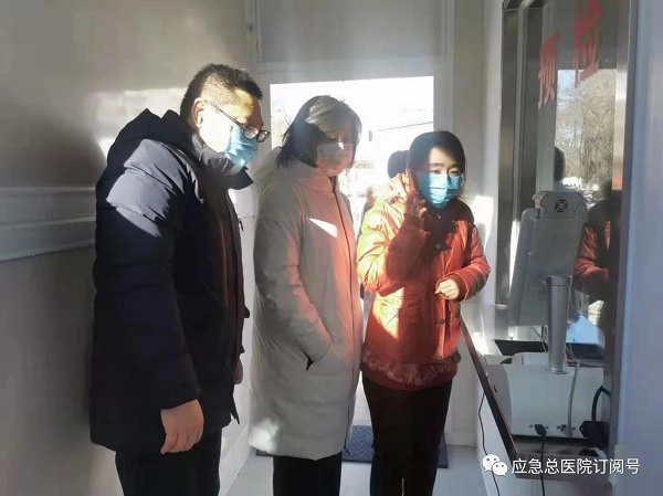 微信图片_20210108200843.jpg