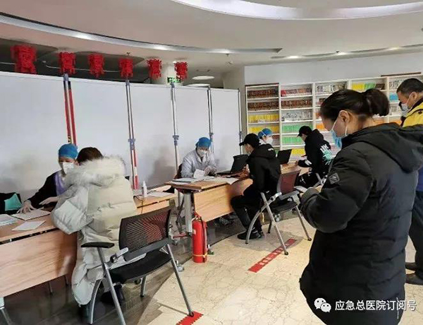 微信图片_20210110150950.jpg