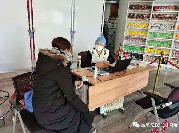 微信图片_20210110150954.jpg