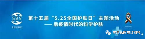 微信图片_20210524135821.png