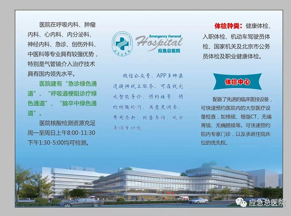 微信图片_20210622181343.jpg