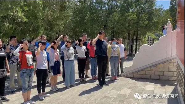 微信图片_20210703142913.jpg
