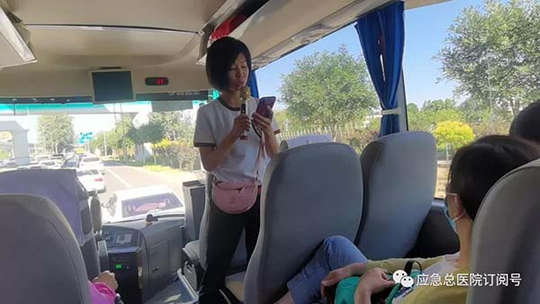 微信图片_20210703142920.jpg