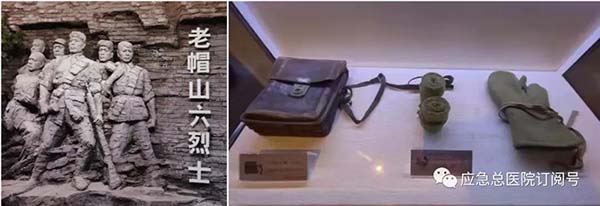 微信图片_20210703142923.jpg