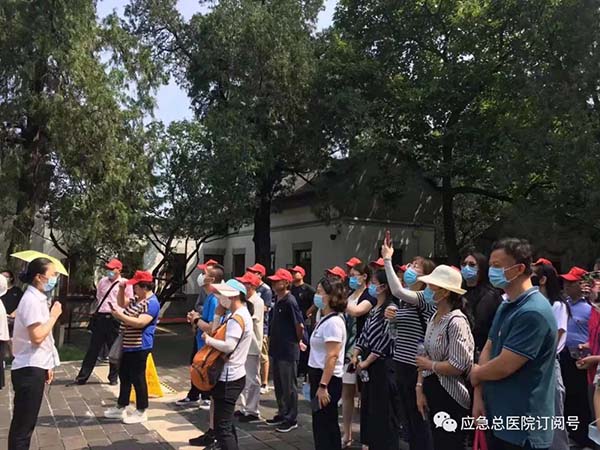 微信图片_20210703142945.jpg