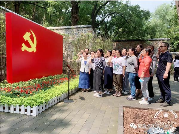 微信图片_20210703142947.jpg