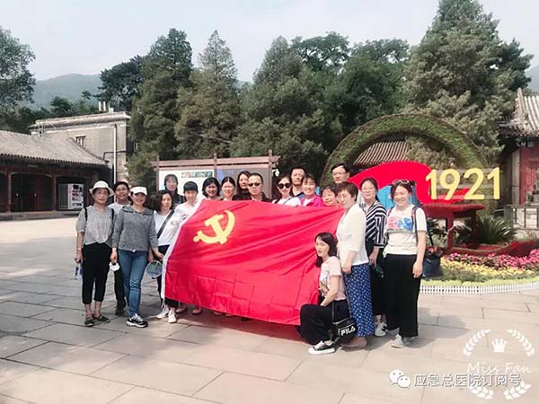 微信图片_20210703142951.jpg