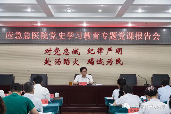 微信图片_20210720140958.jpg