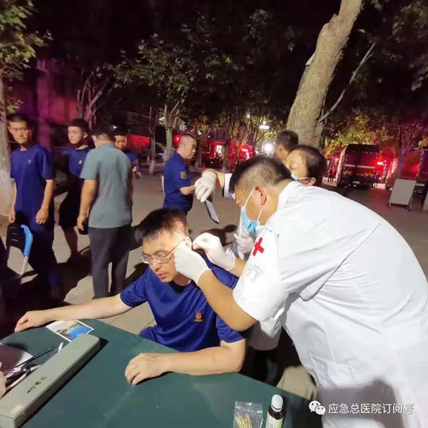 微信图片_20210729170250.jpg