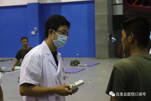 微信图片_20210729170256.jpg