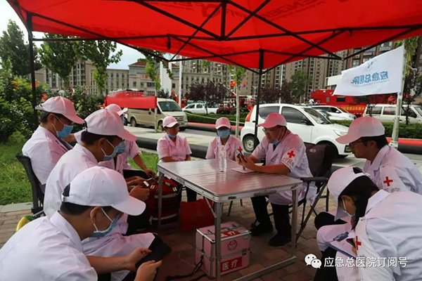微信图片_20210802185930.jpg