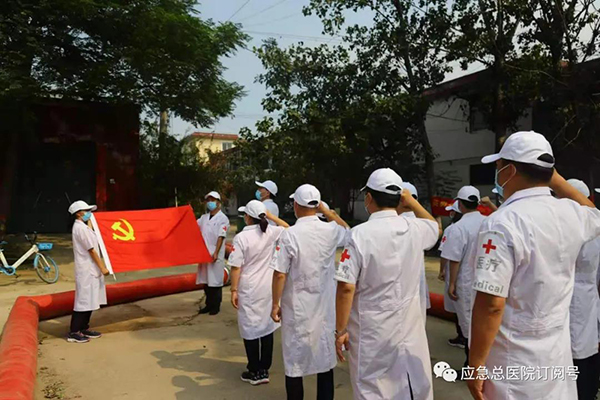 微信图片_20210802185932.jpg