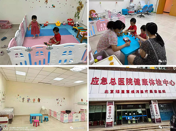 微信图片_20210811145351.jpg