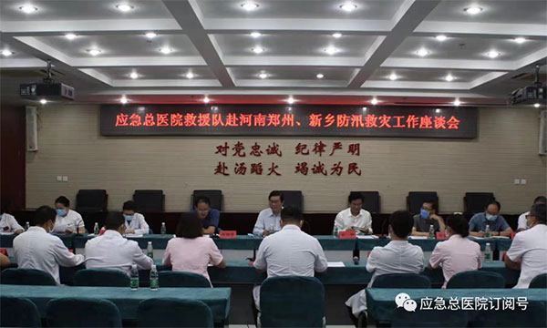 微信图片_20210820141027.jpg