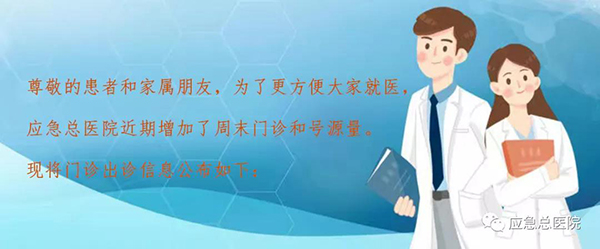 微信图片_20210903172808.jpg