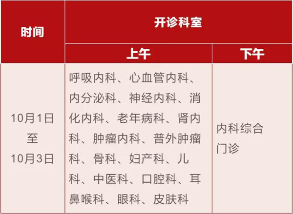 微信图片_20210926155229.jpg